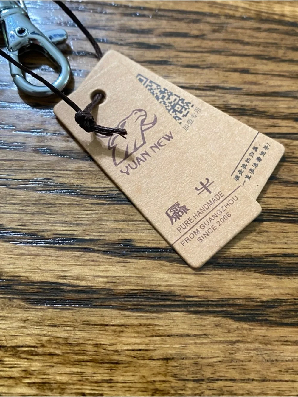 Handmade Brown Leather Elephant Keychain Bag Charm Cute Animal Accessory